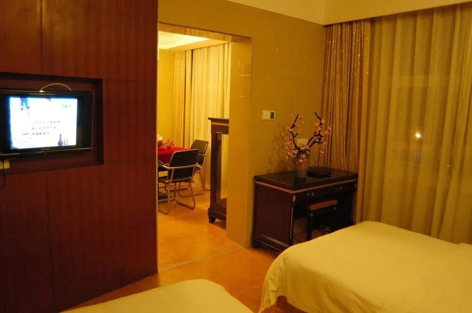 Baolongyuan Hotel Wuhu