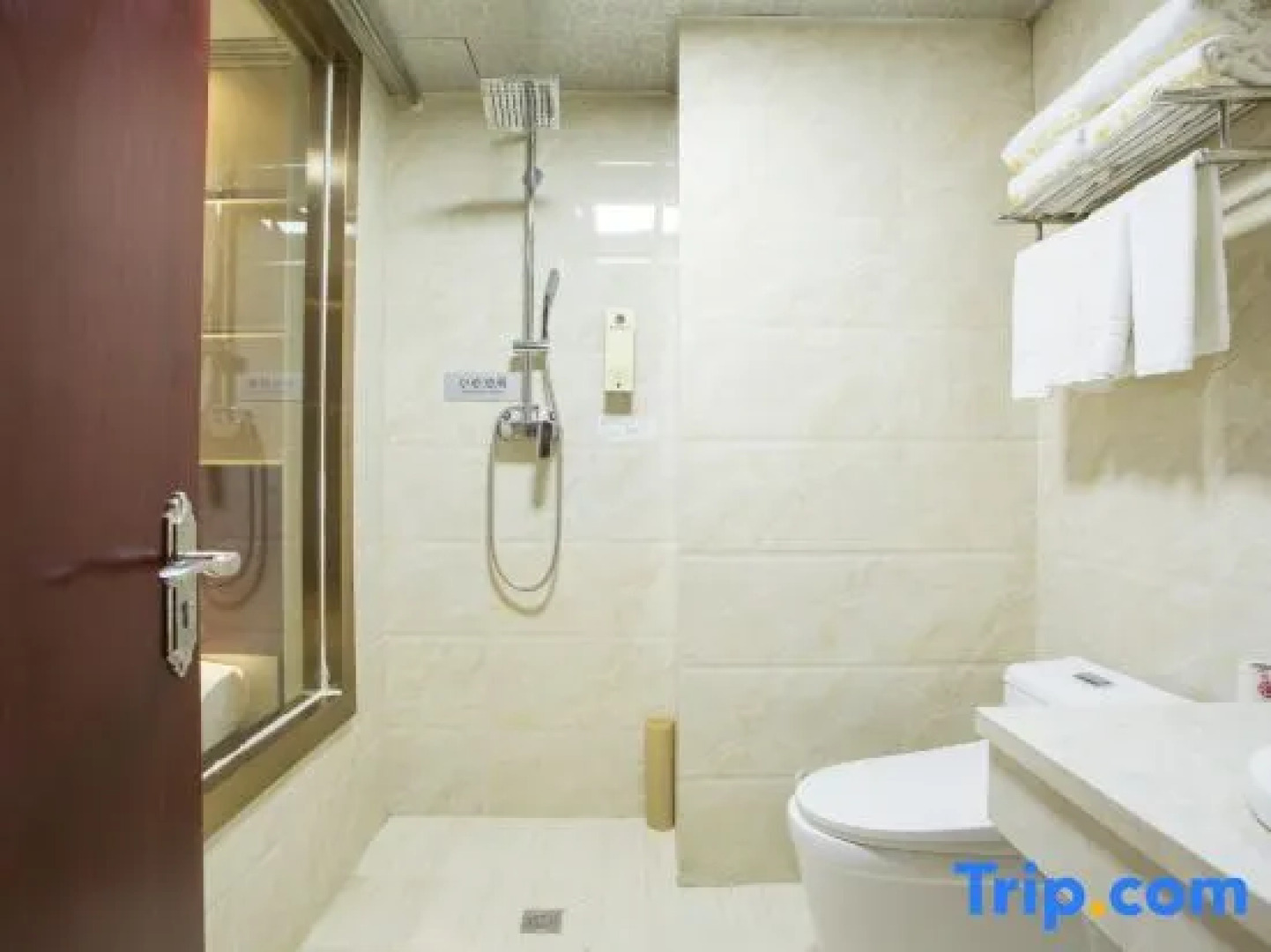 Wenzhou International Hotel