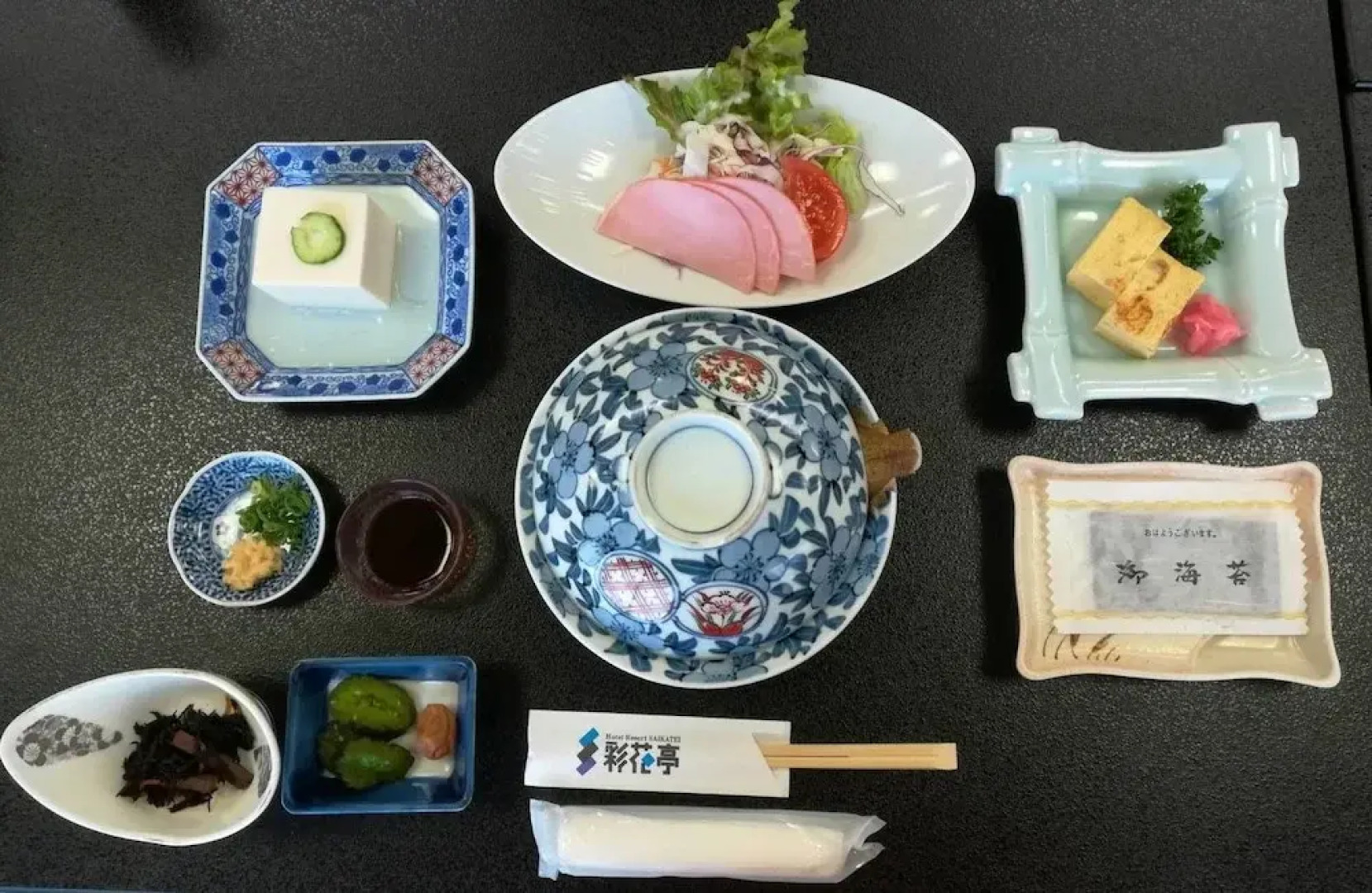 Hotel Resort Saikatei