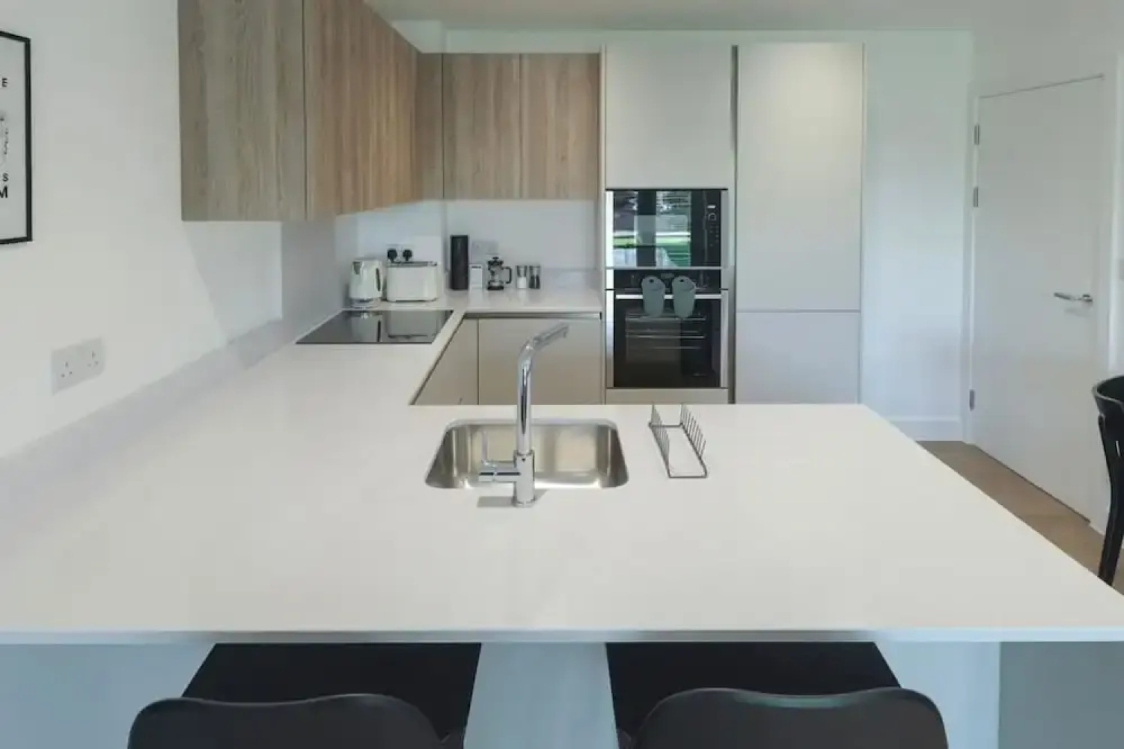 Luxury Manchester Apartment - Blue