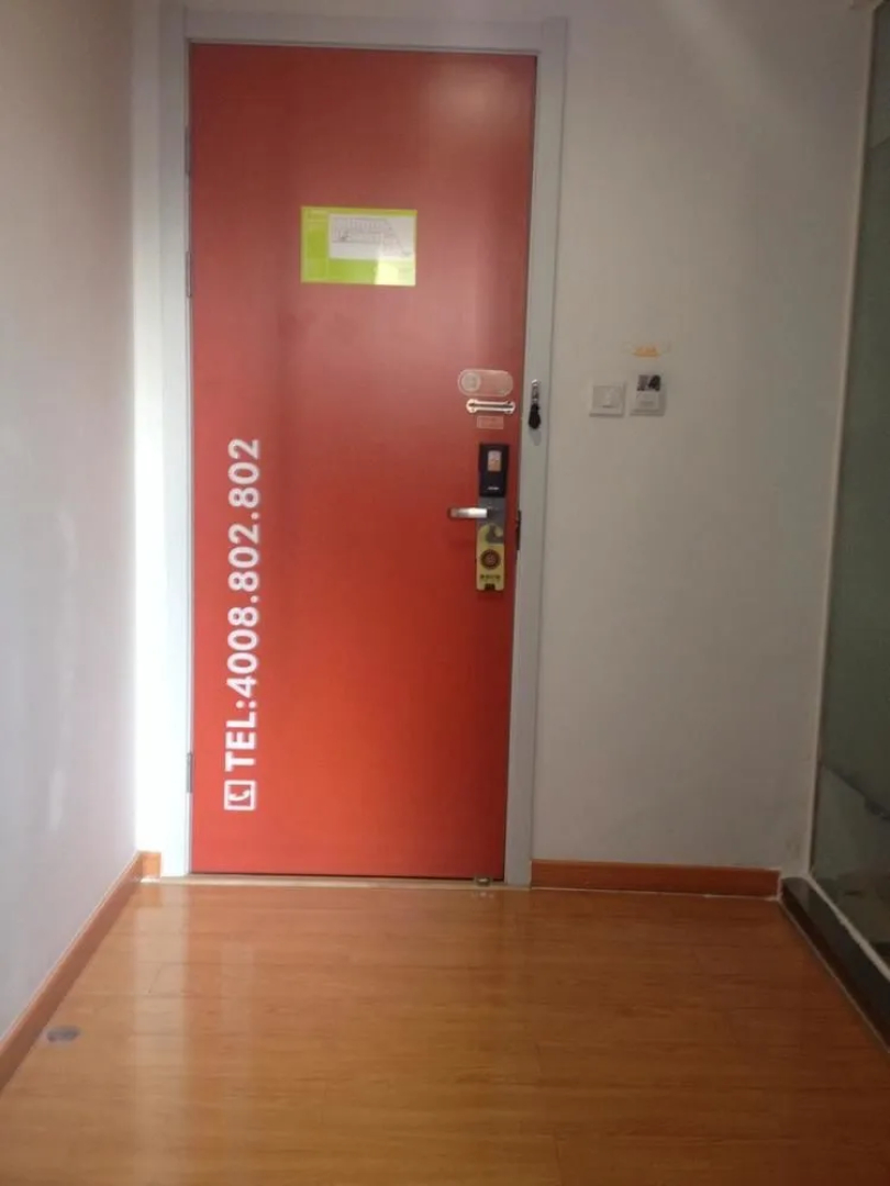 Pod Inn Tengzhou People's Hospital