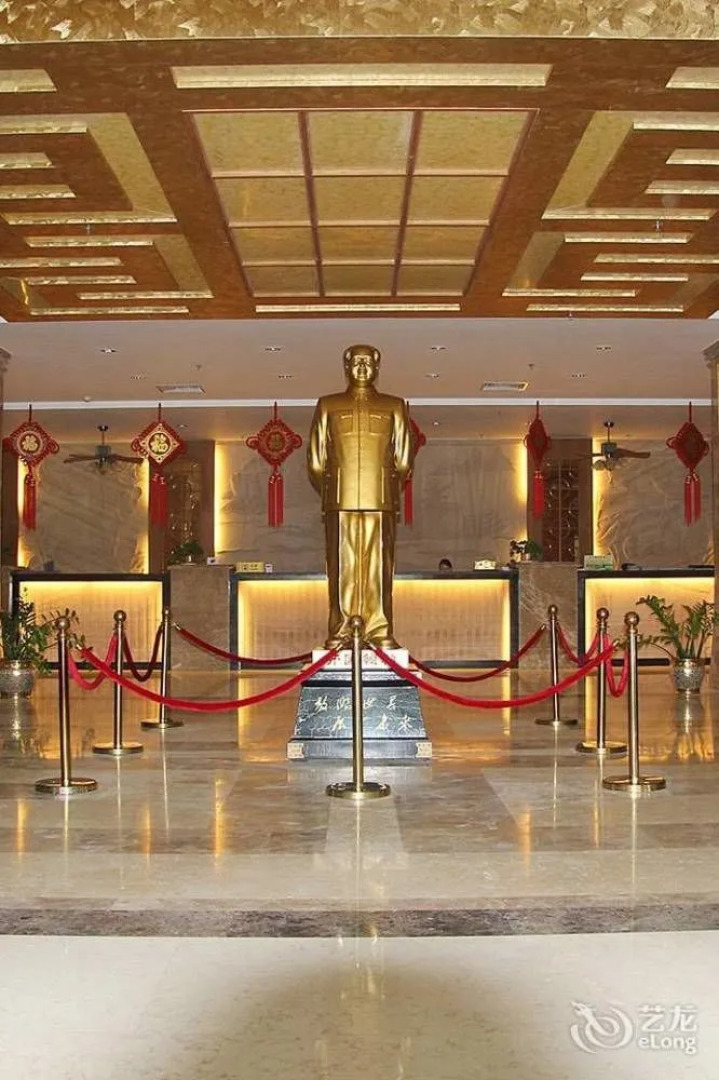 Fuan Tailong Hotel
