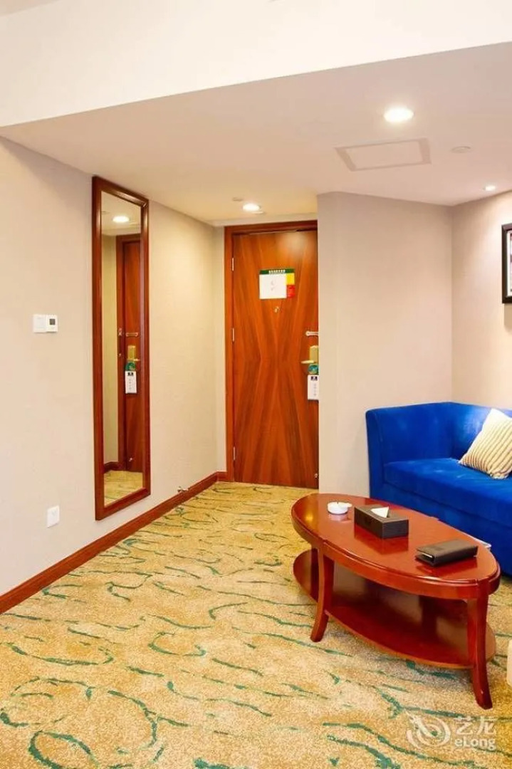 Yichang International Hotel