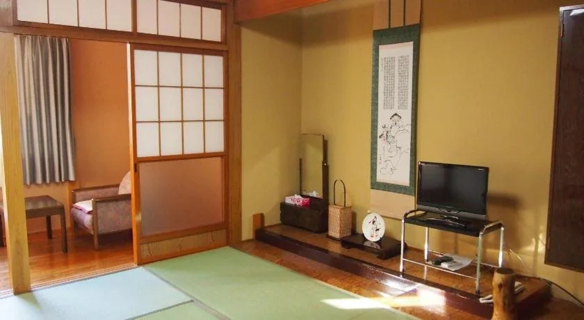 Hagurokan