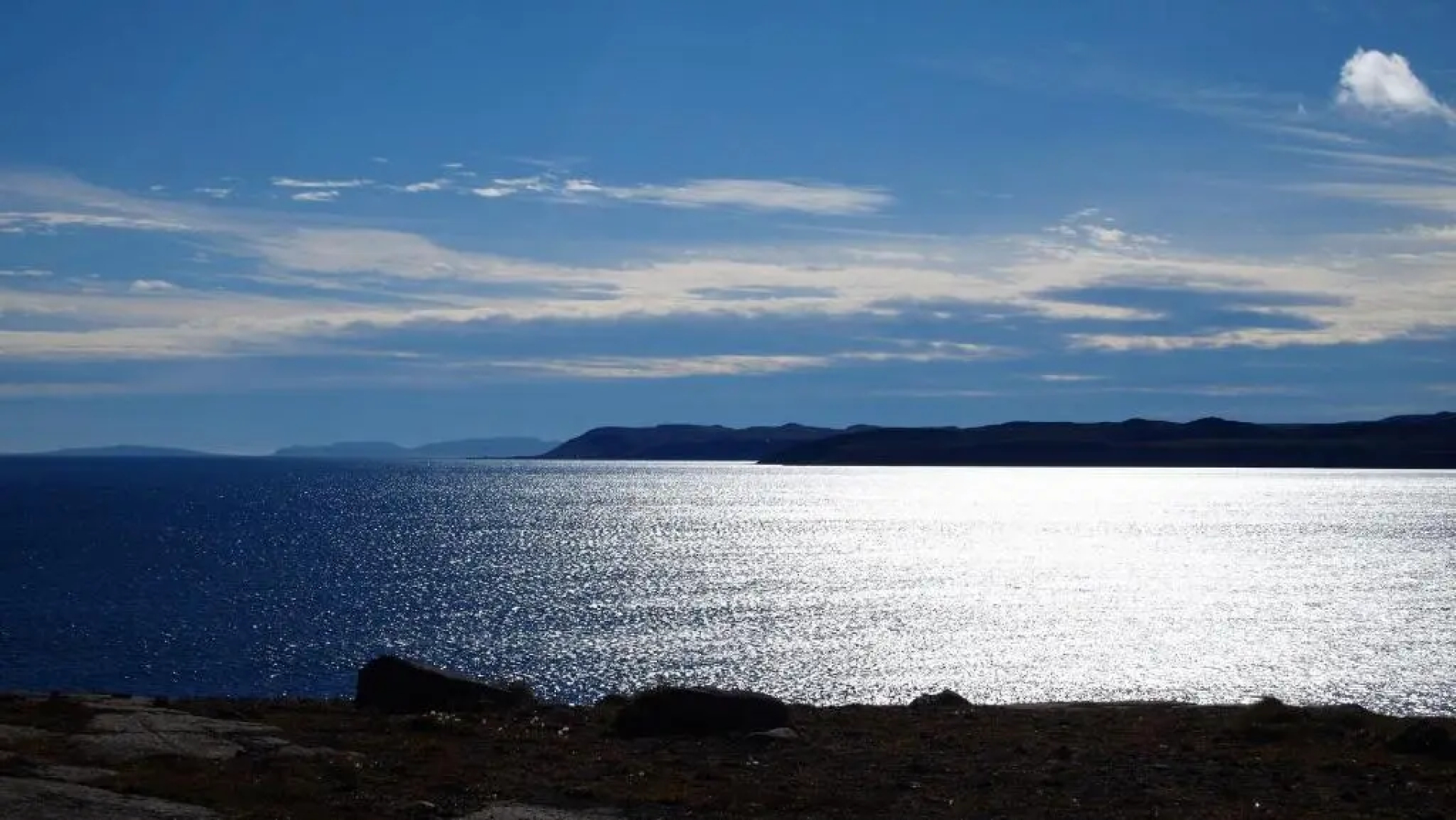 Hótel Norðurljós