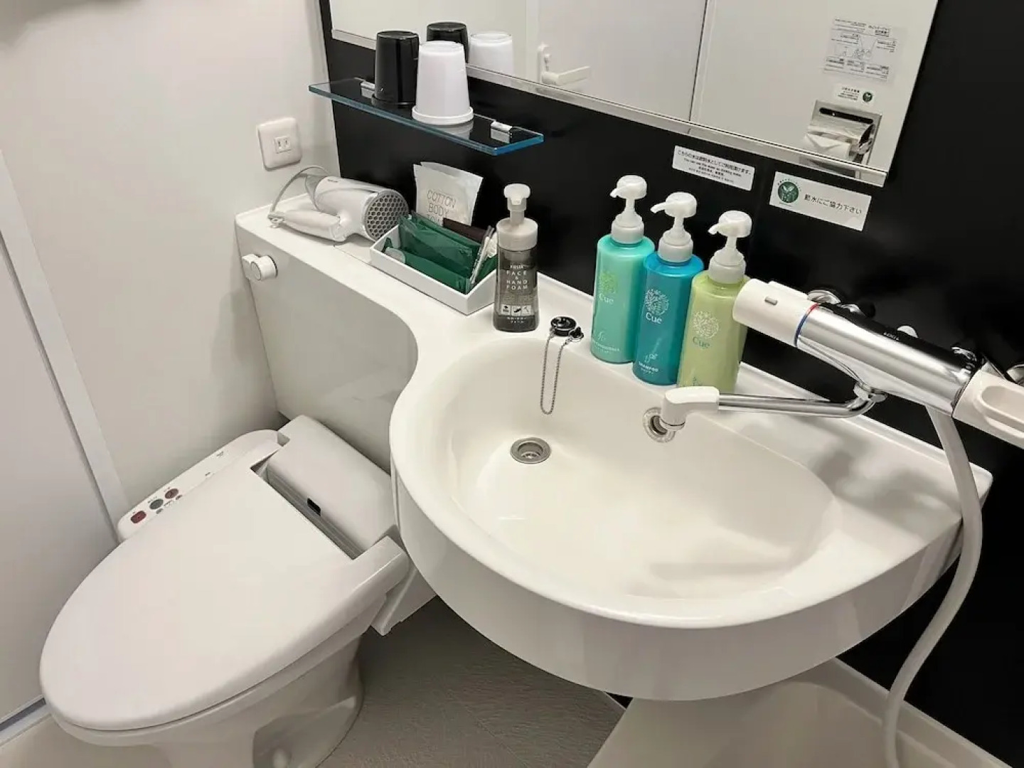 Hotel Route Inn Tonami Inter