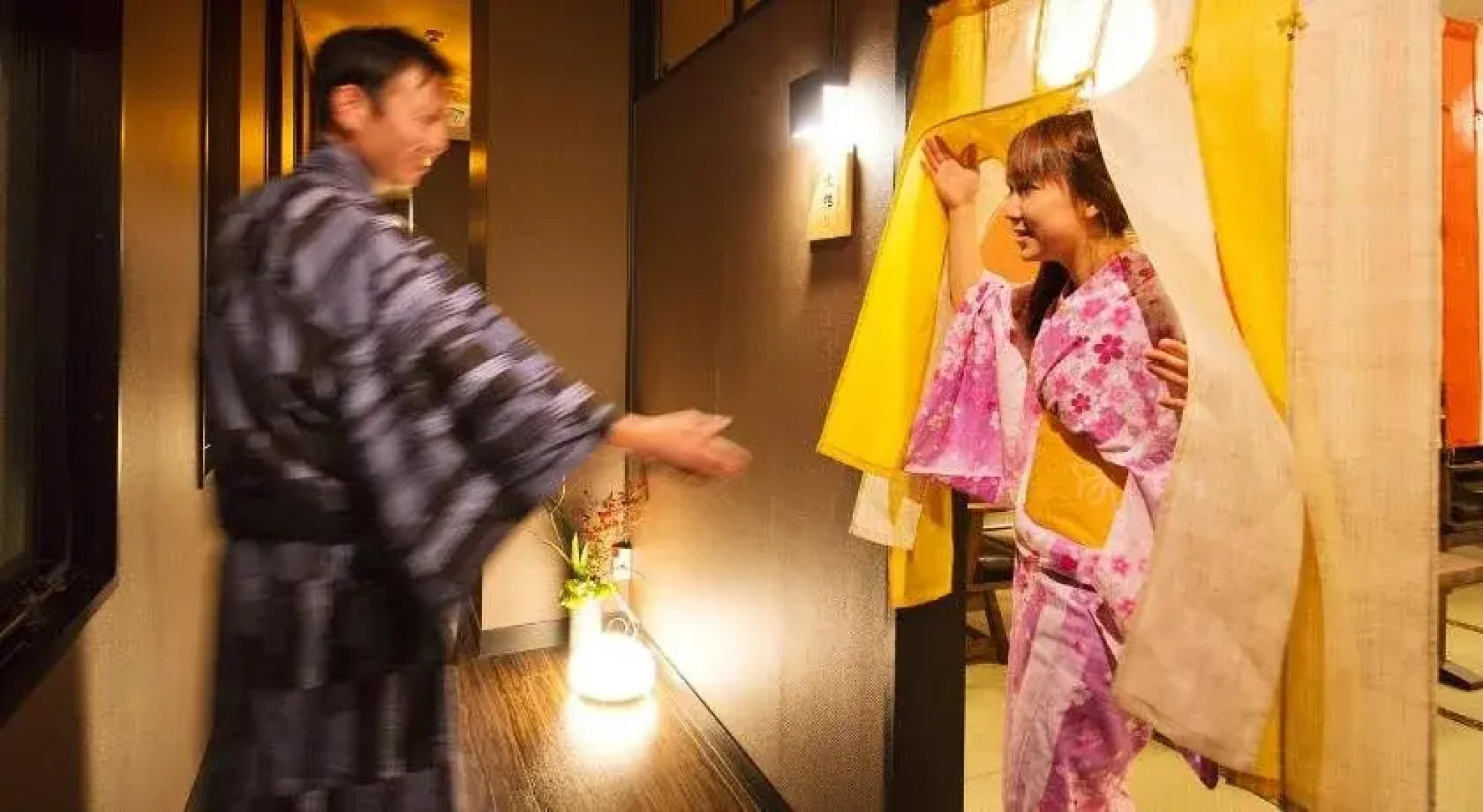 Saninyumura Onsen Kinokairori Kotobukiso