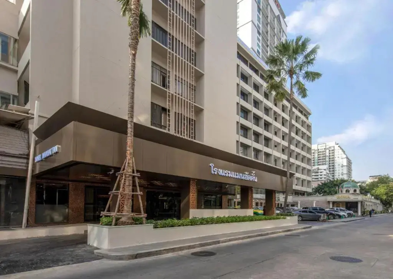 Отель Manhattan Sukhumvit Bangkok