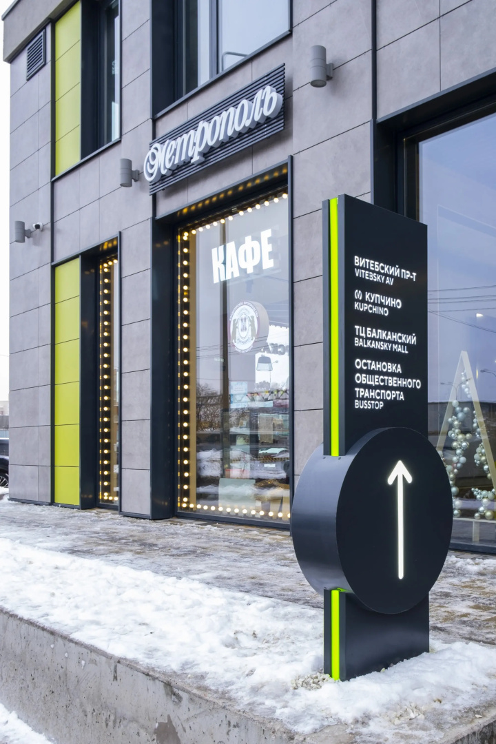 Апартаменты LuxApart у Метро Купчино