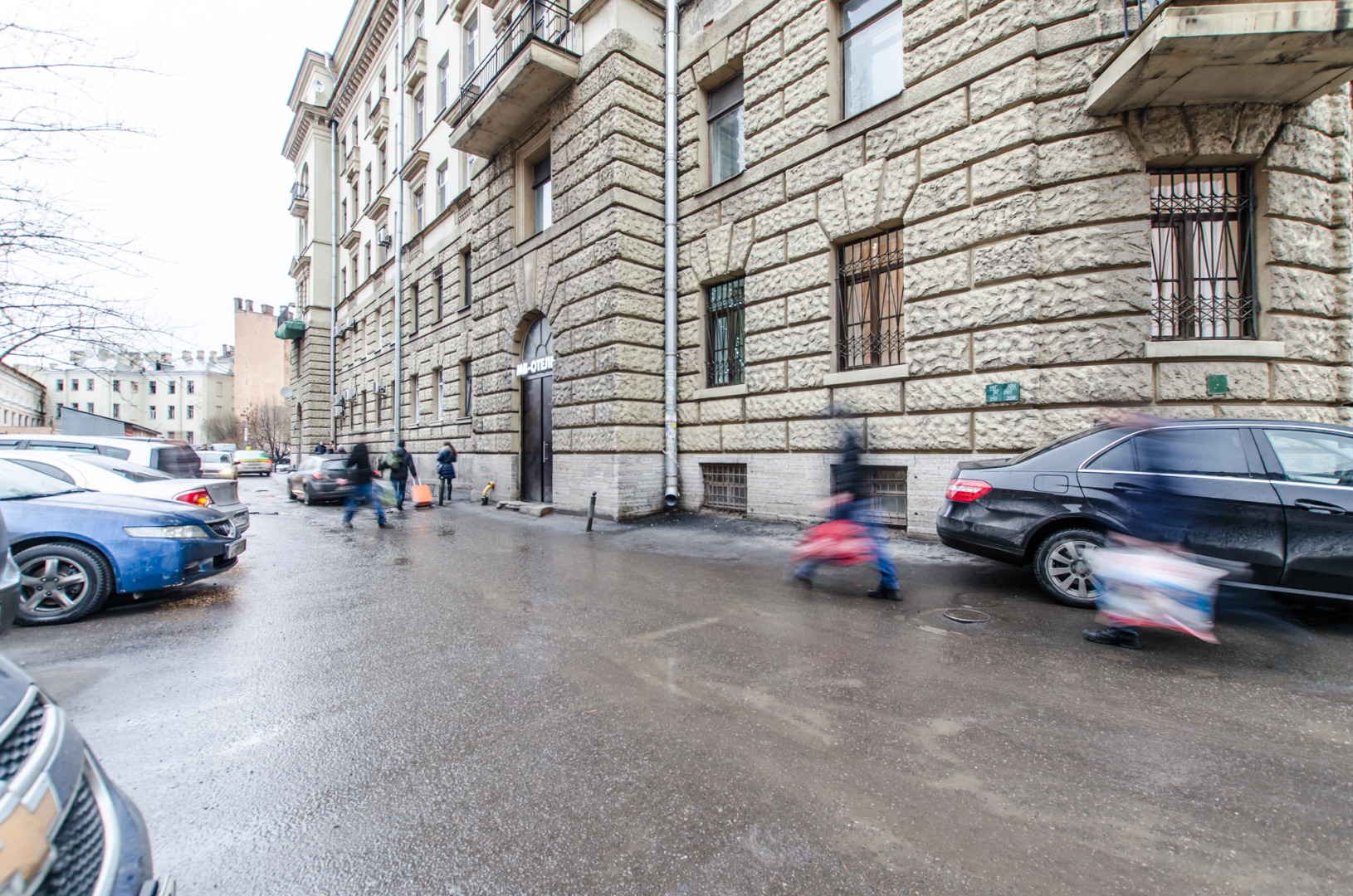 Мини-отель МВ-отель