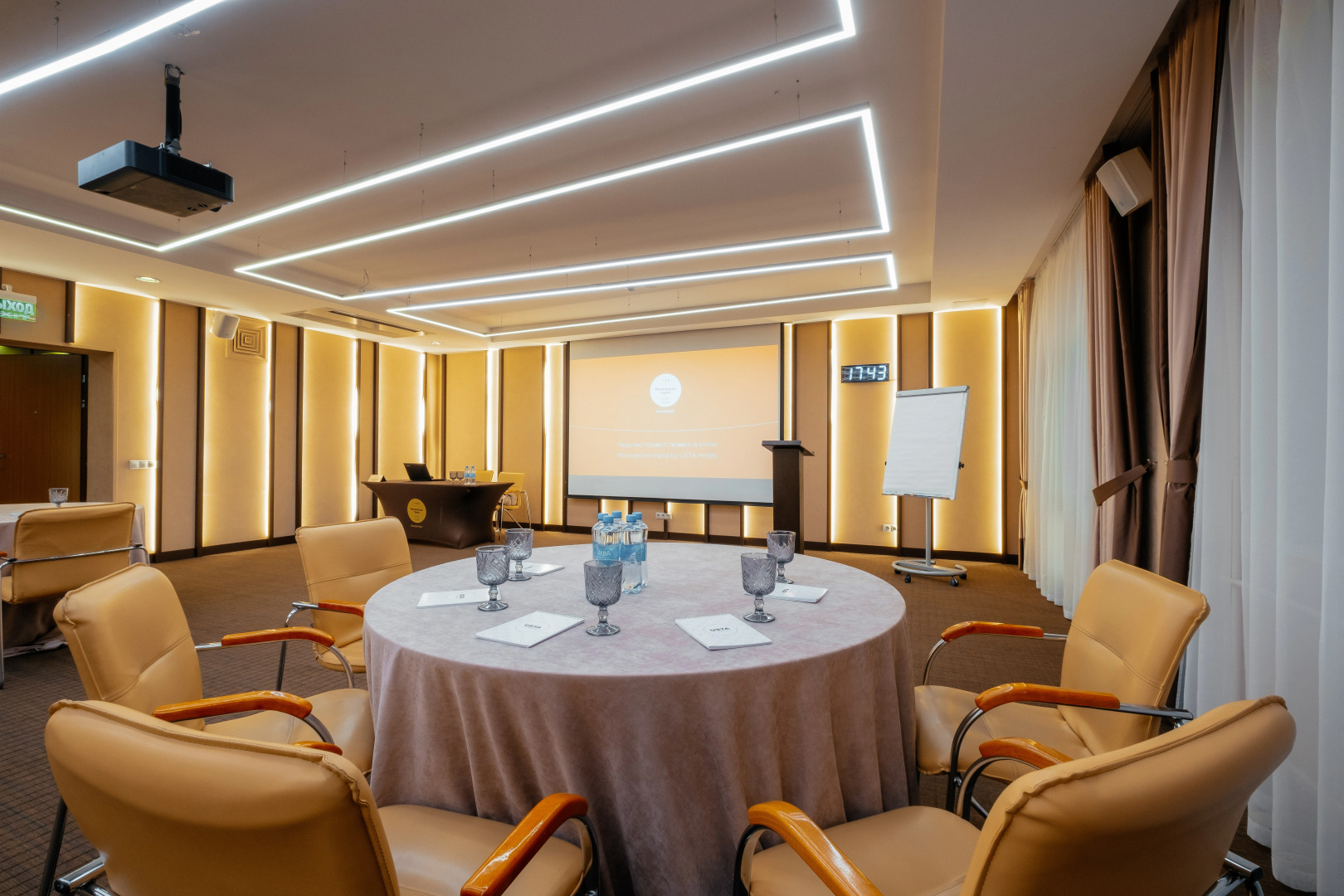 Отель Московская горка by USTA Hotels