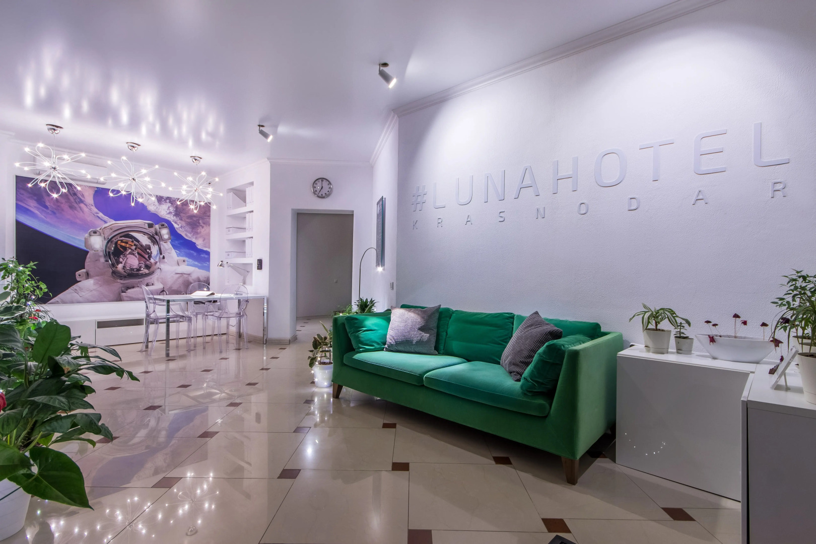 LUNA Hotel Krasnodar