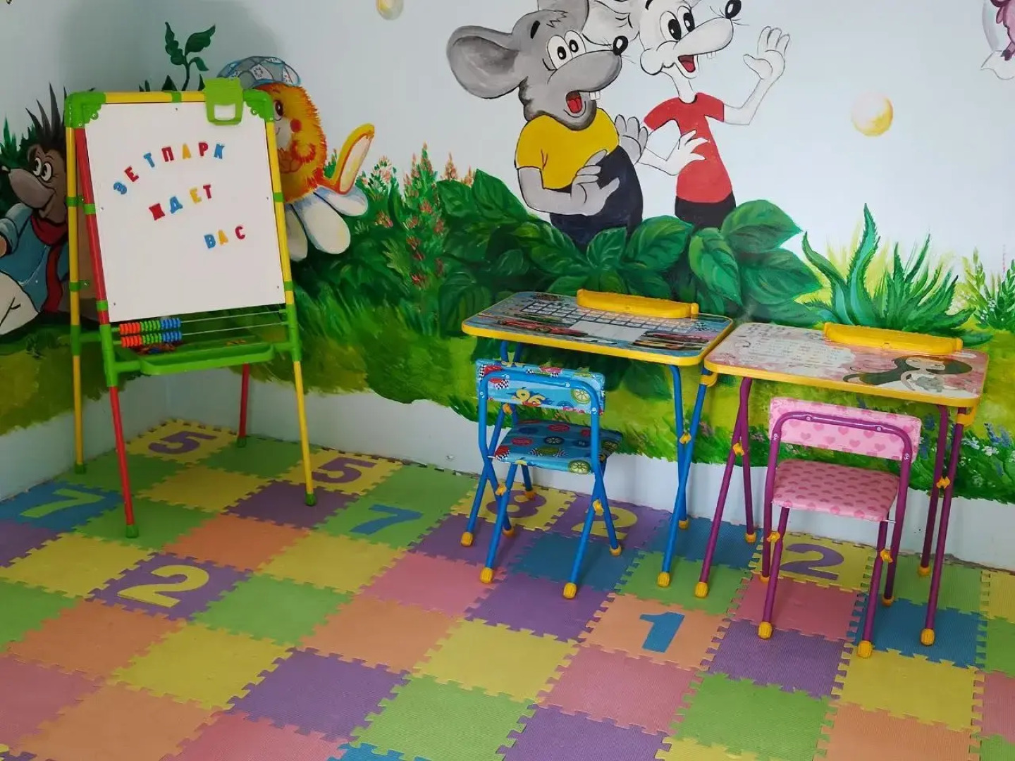 Апартаменты ZetPark 6