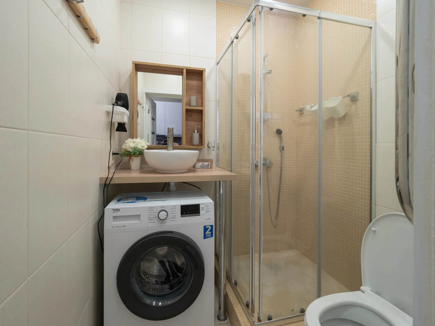 Апартаменты У Моря С Бассейном в ЖК Солнечный апр48