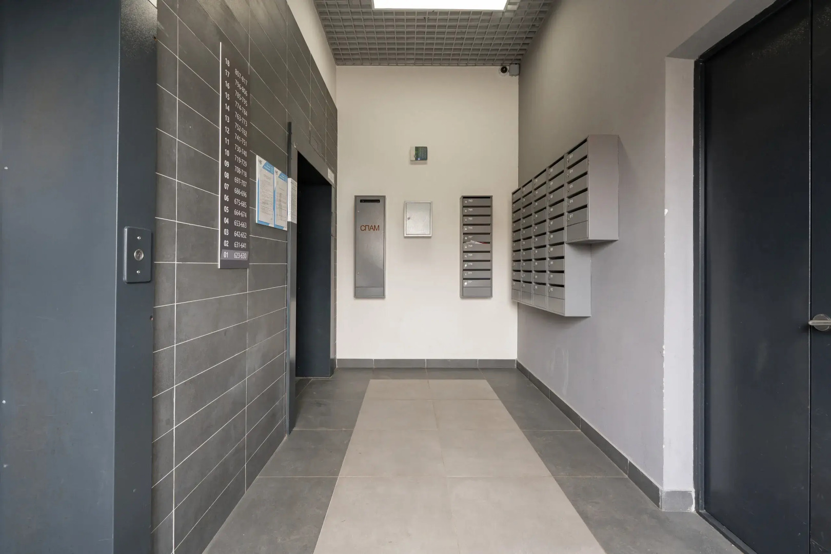 Квартира Семейные Апартаменты Калинка у метро Девяткино