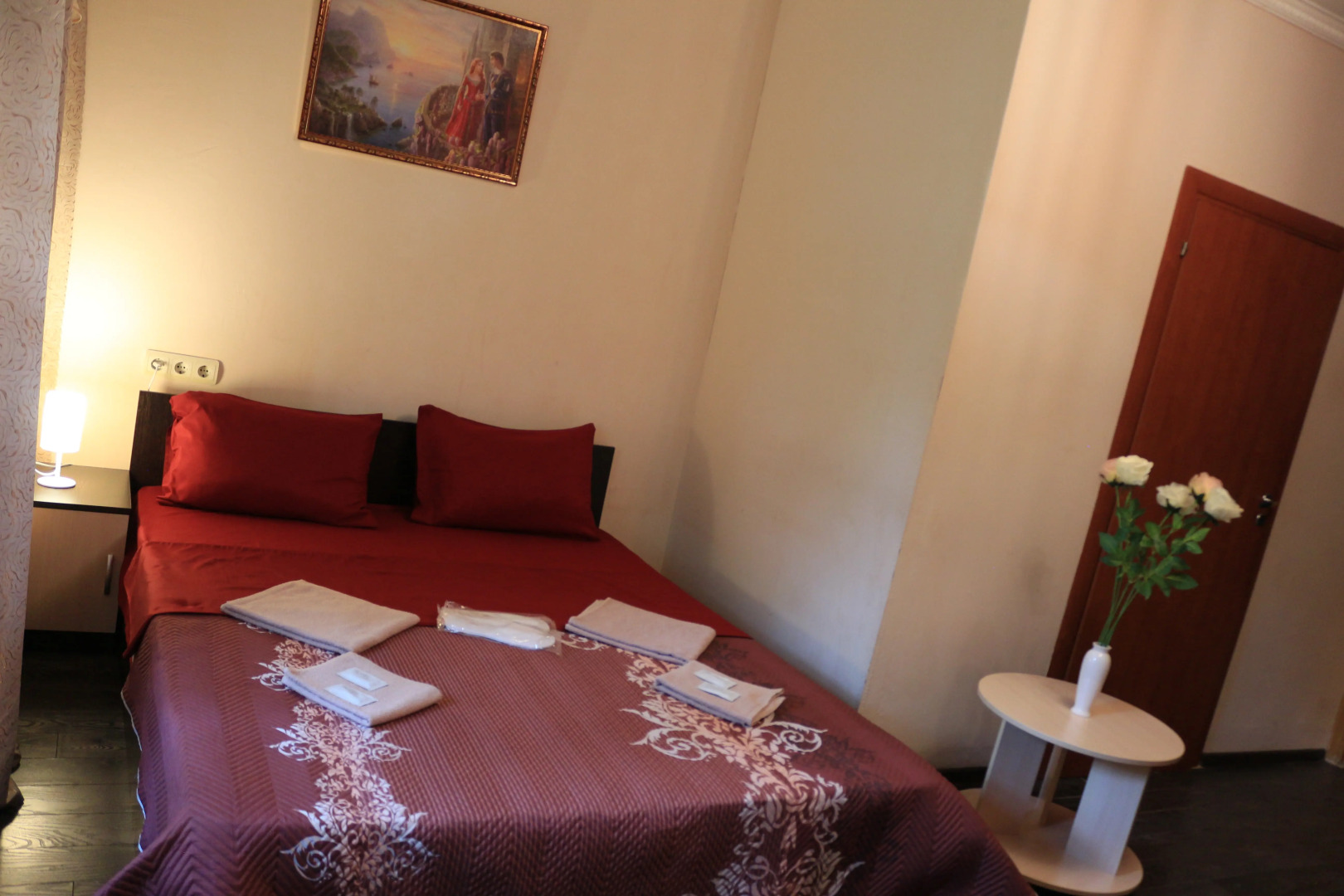 Мини-Отель Братислава