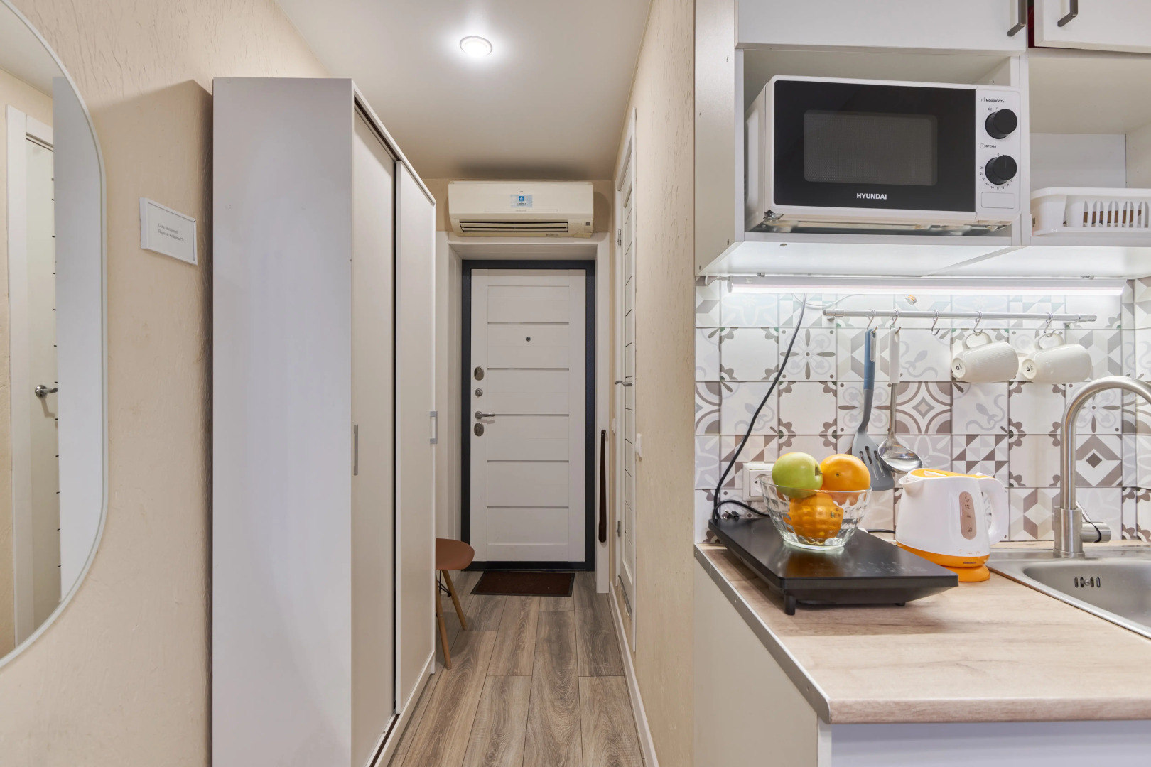 Апартаменты в районе Текстильщики 4