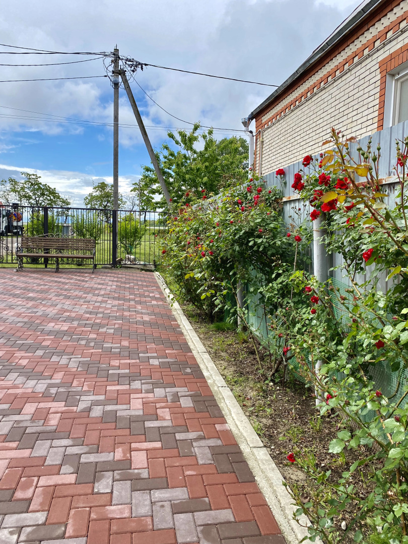 Гостевой дом Империал