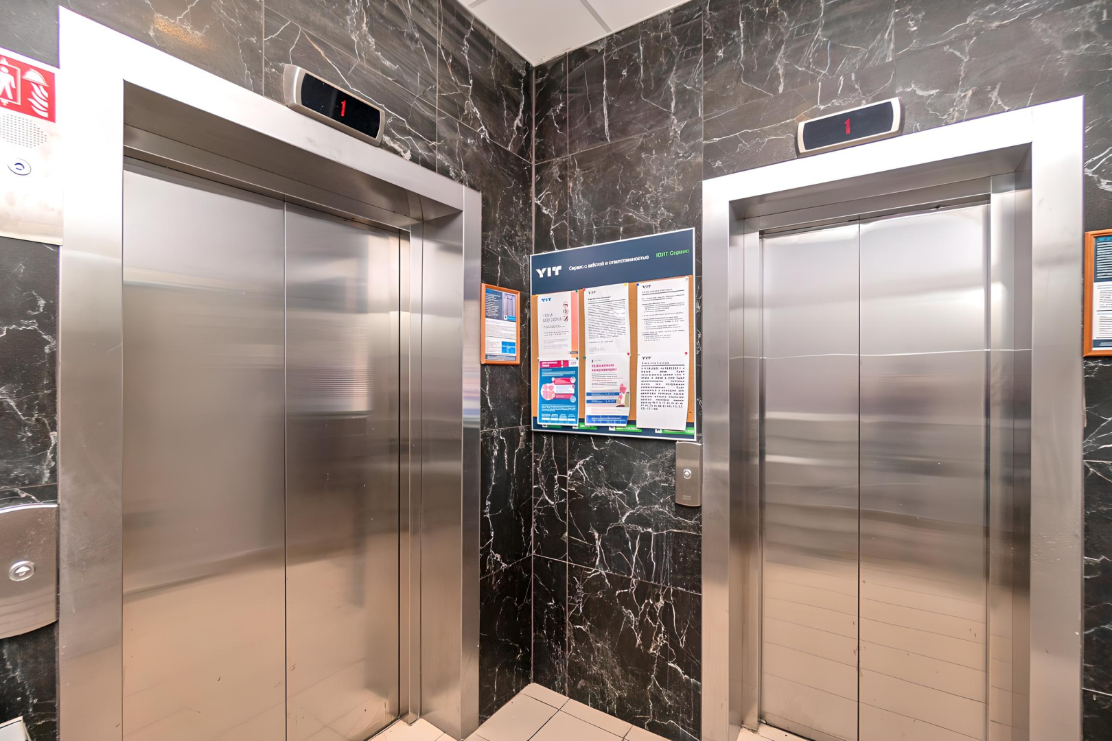 Апартаменты KazanRent