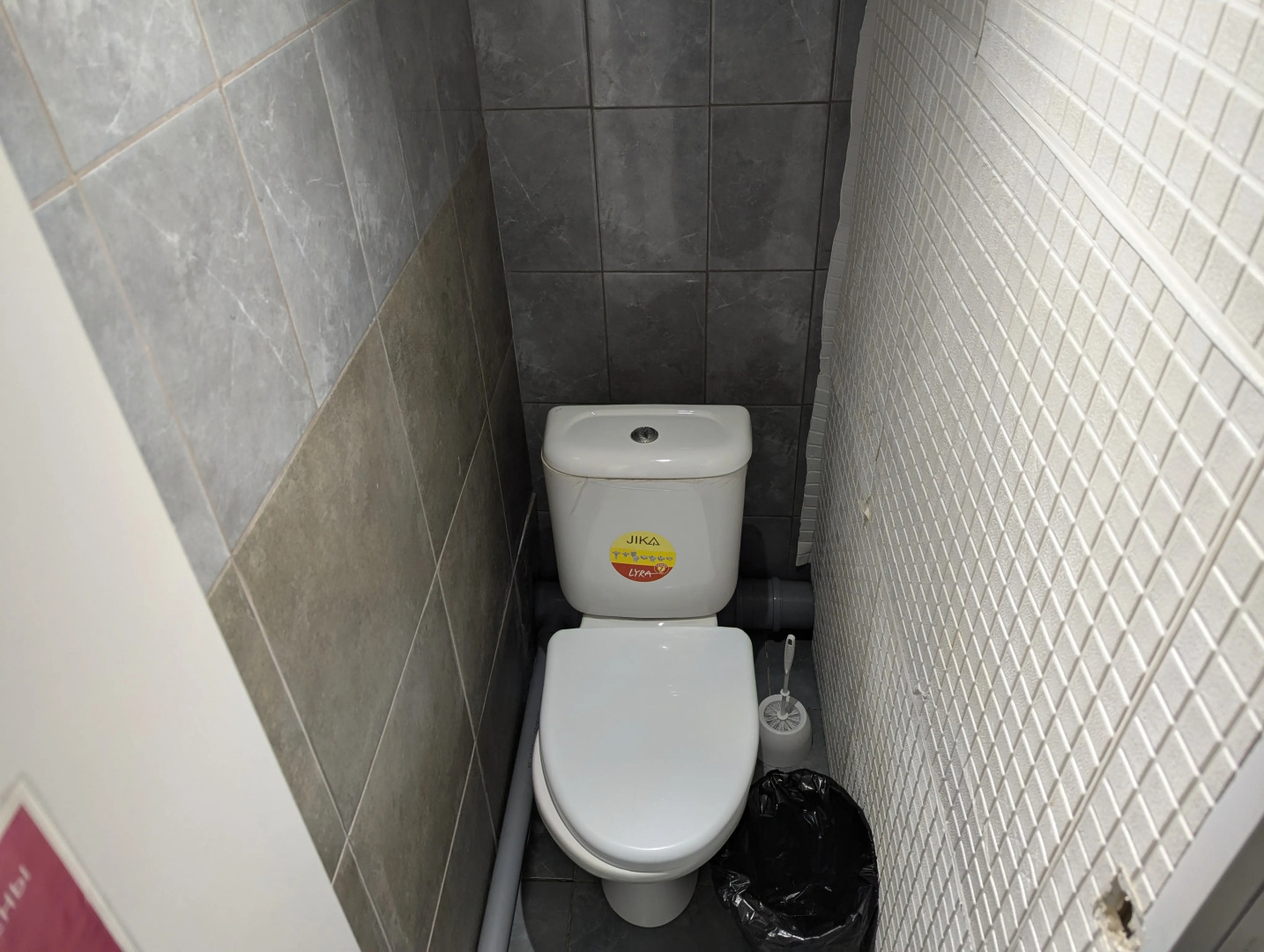 Гостевой дом Центральный