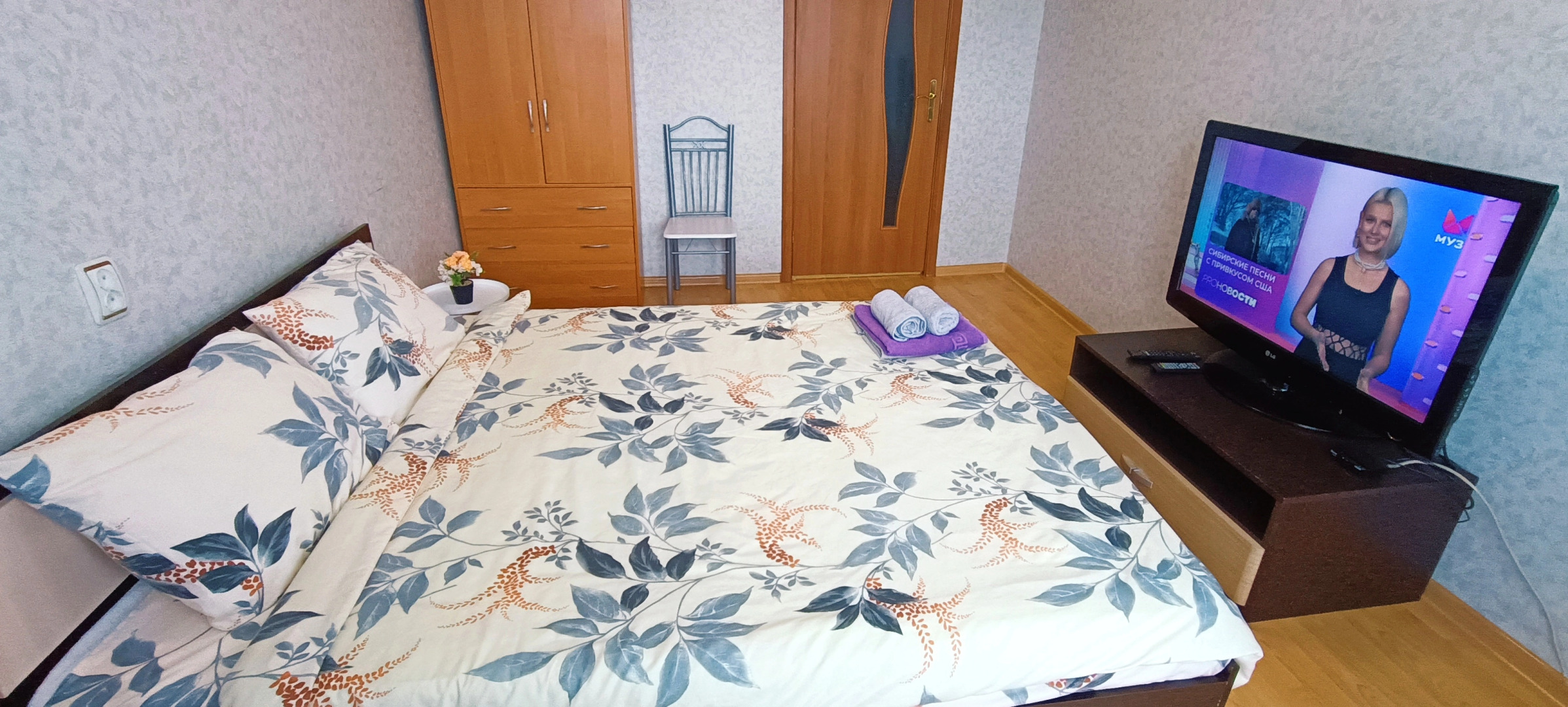 Апартаменты Центр 3 изолированных комнаты