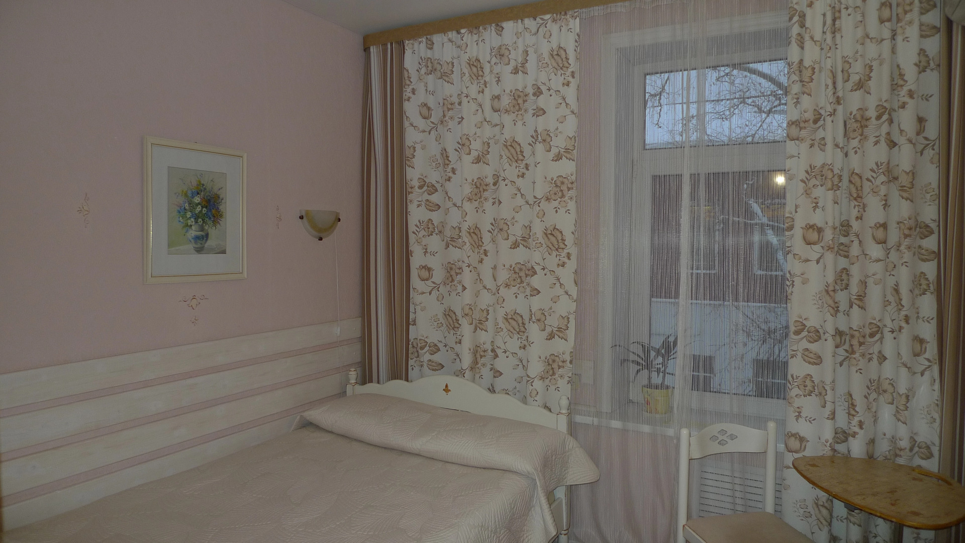 Отель Винтаж