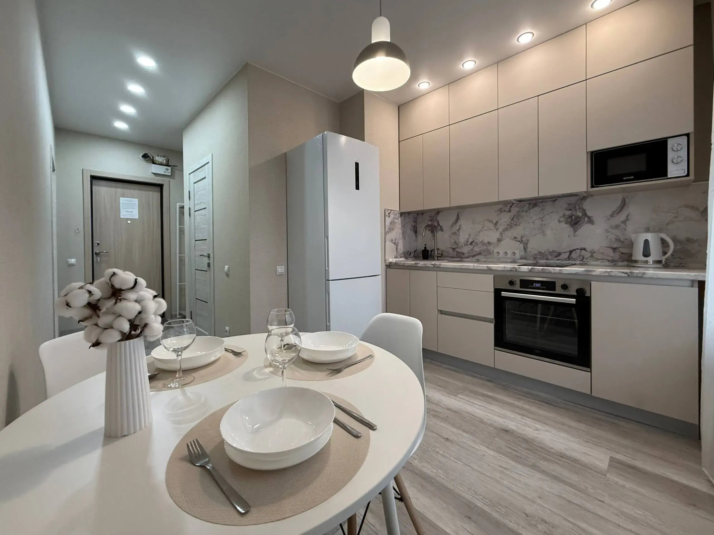 Квартира Рядом с Аквапарком