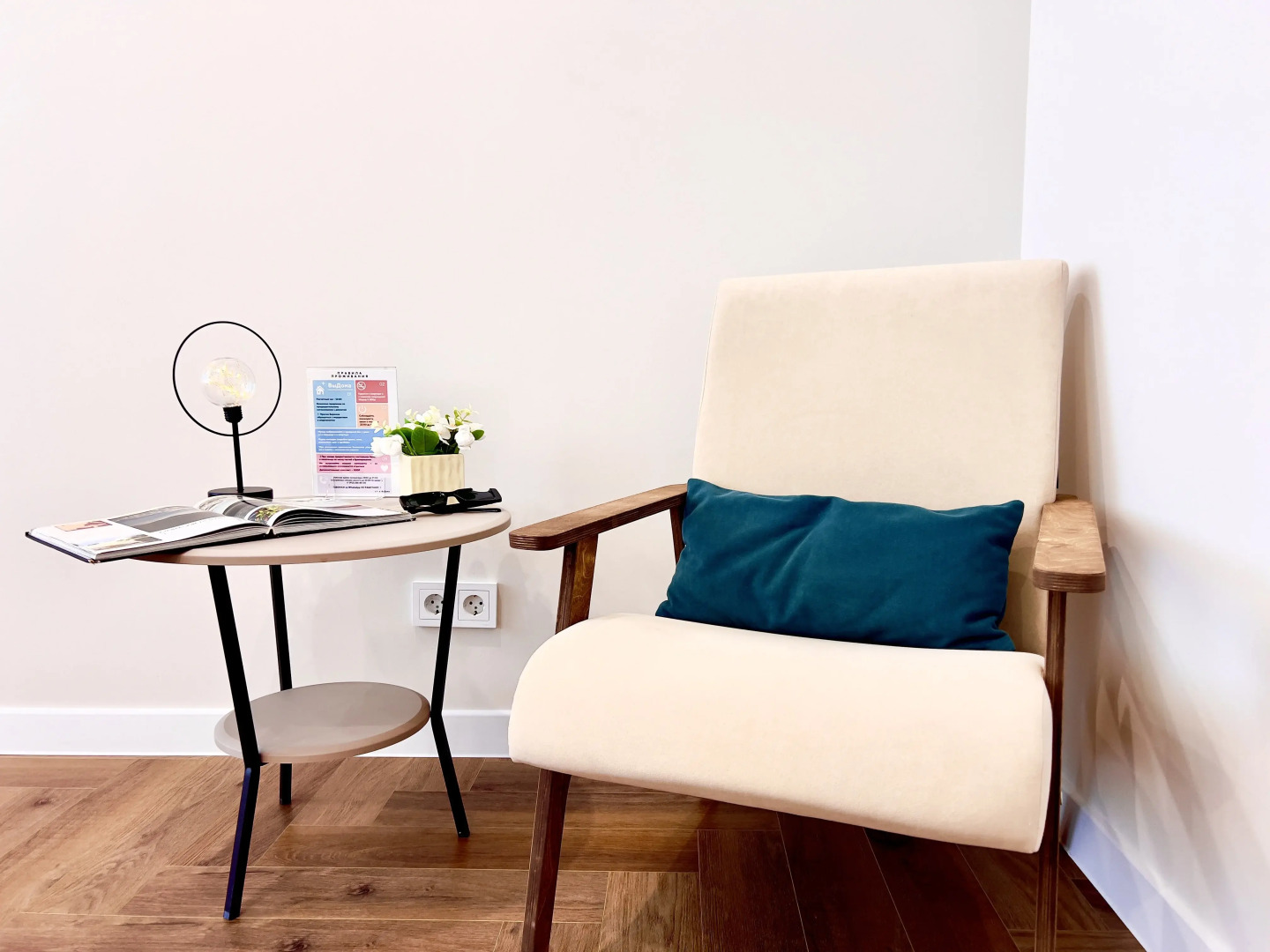 Апартаменты семейные ВыДома в ЖК CityLife в центре города