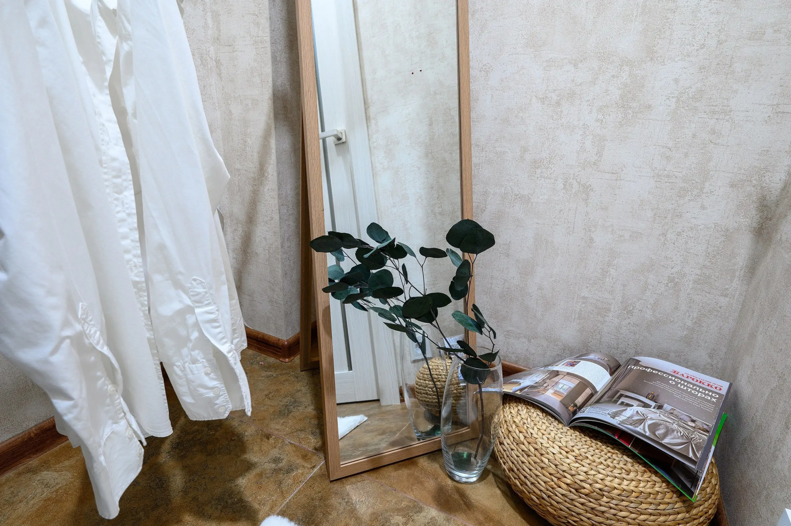 Уютная квартира с балконом и видом на горы. Кватро 119