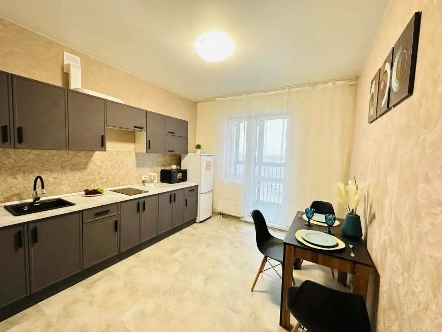 Апартаменты Halloween