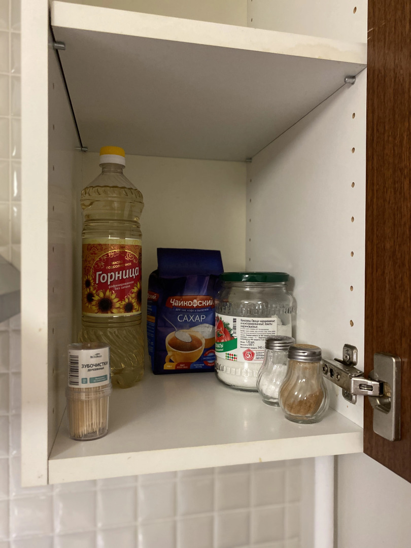 Квартира Feel Like HOME 2BR