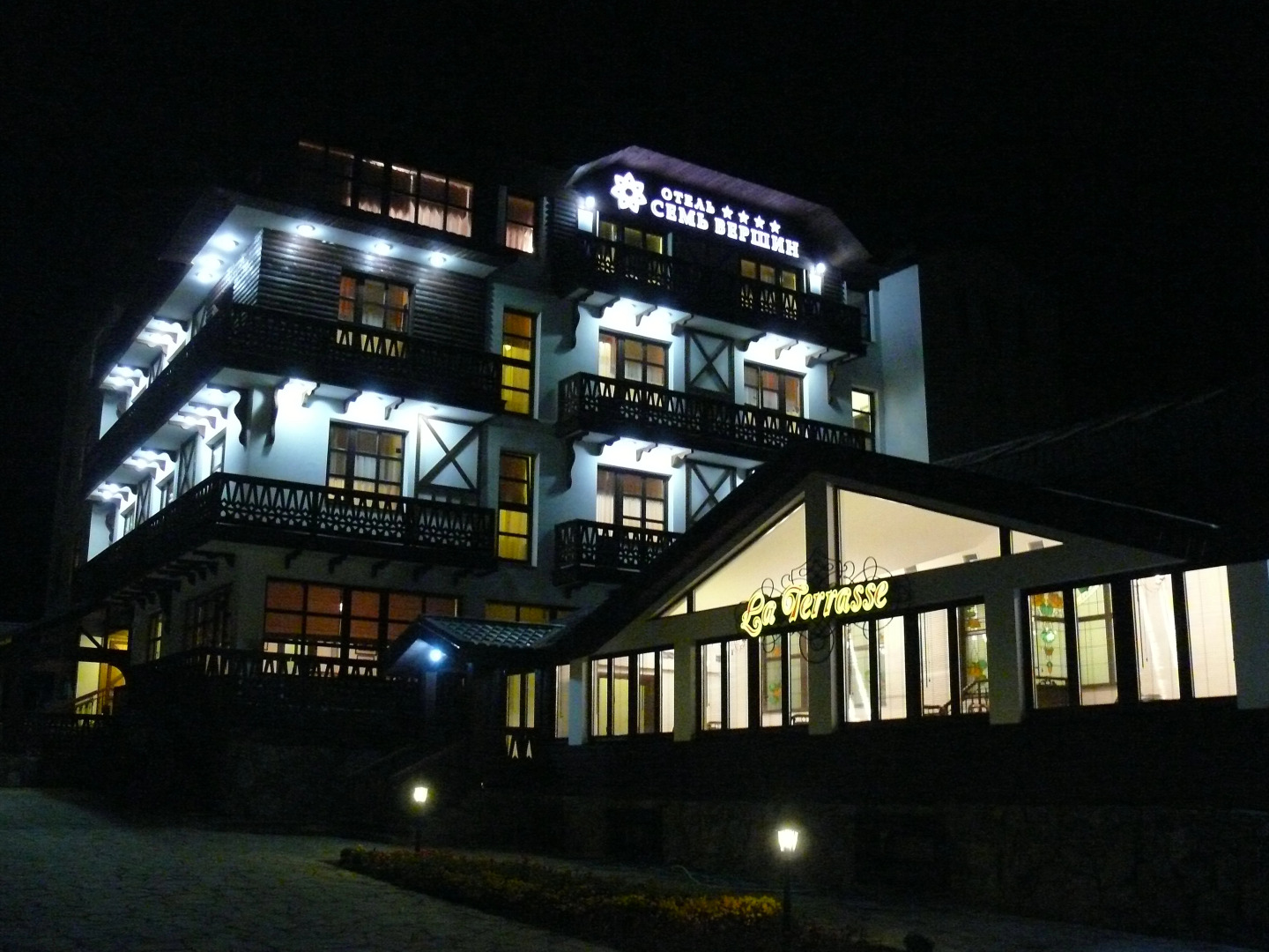 Отель Ozon Семь вершин