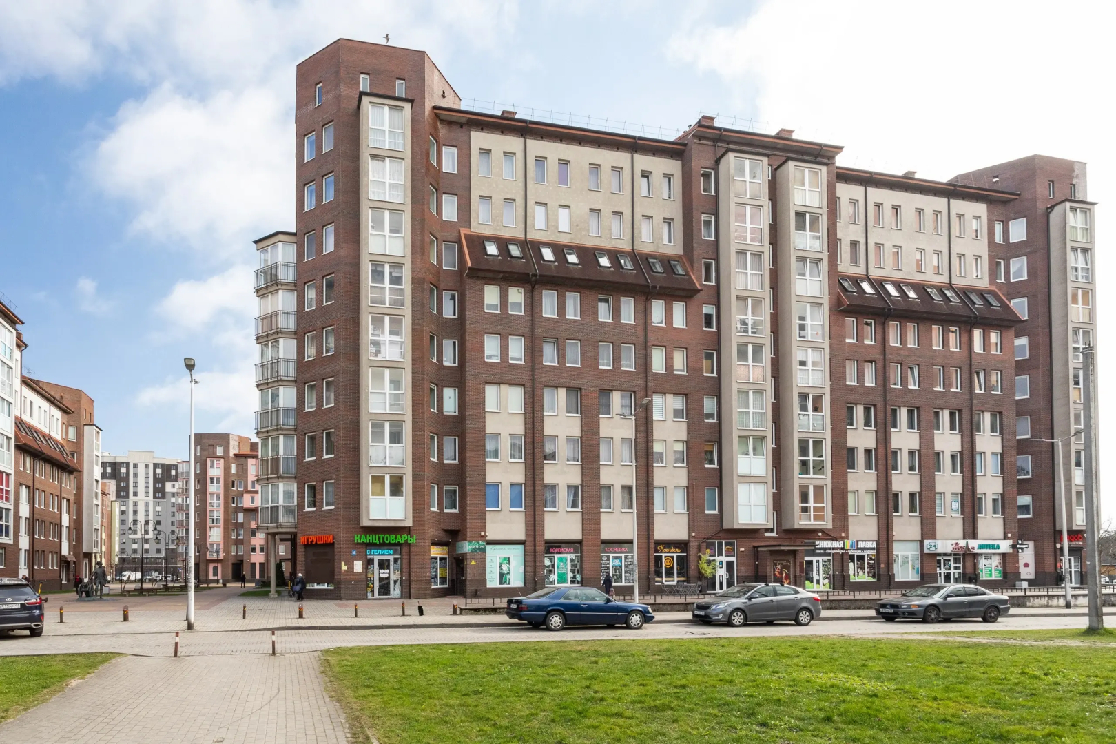 Апартаменты Art Apart Kaliningrad