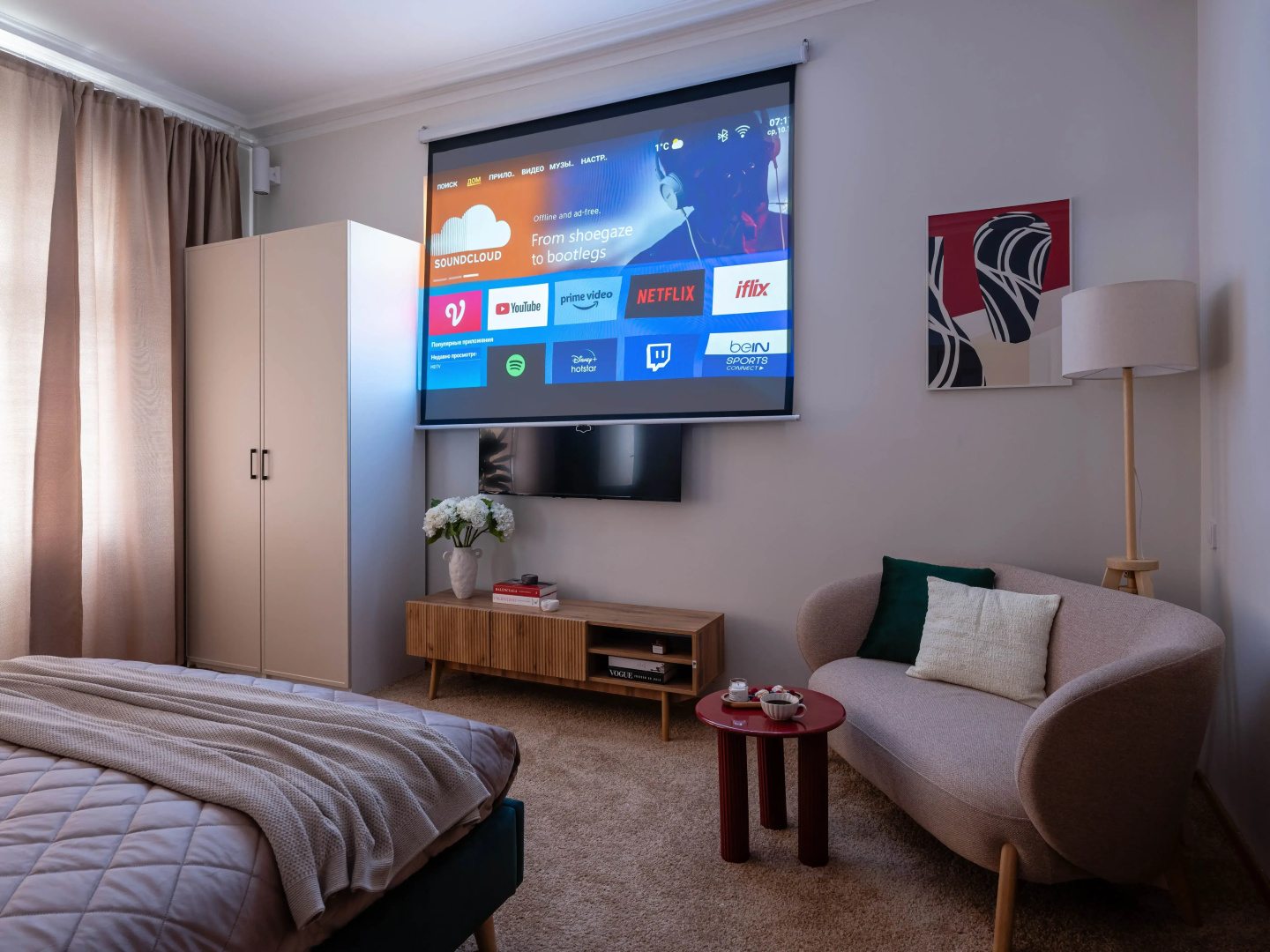 Квартира GM Apartments Стильные с видом на Красную площадь