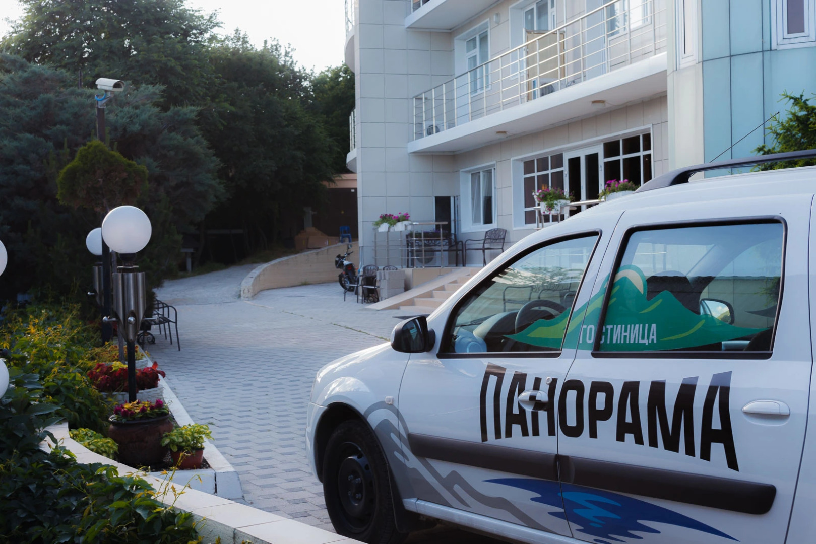 База отдыха Широкая