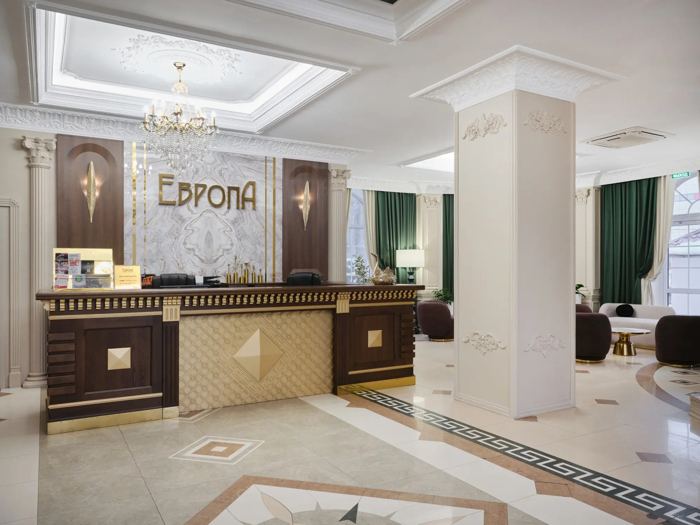 Отель Европа