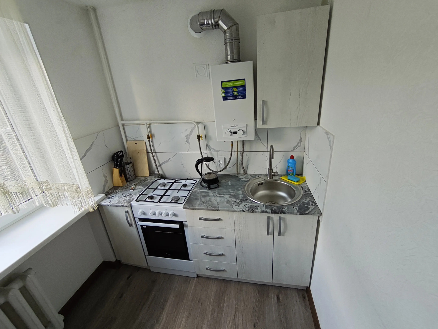 Апартаменты на Рабоче-Крестьянской