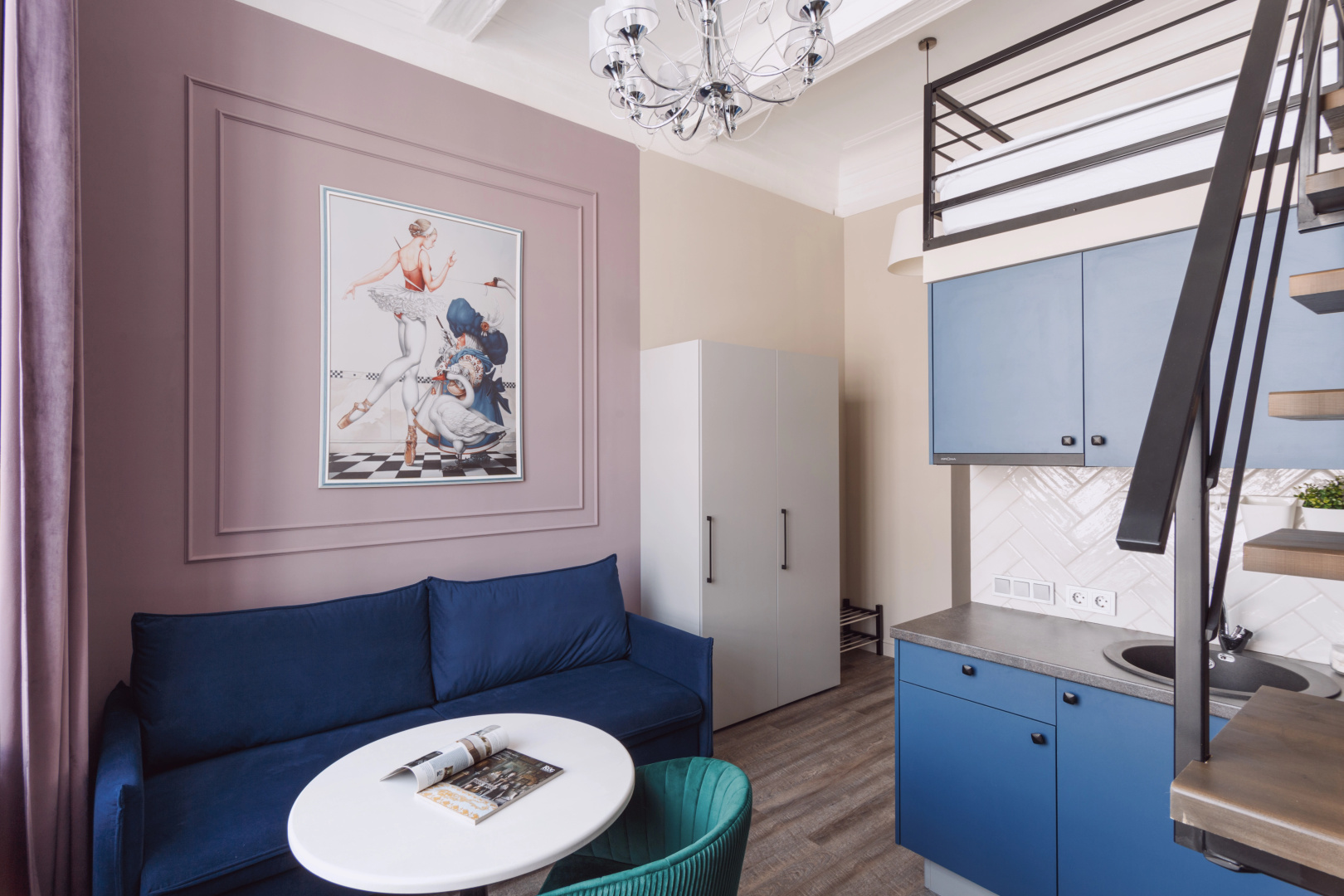 Апартаменты HomeHotel 1
