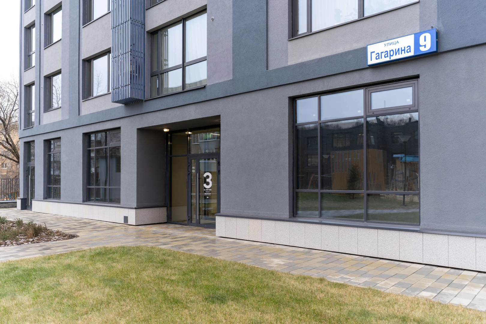 Апартаменты Stepanenkov для Пары на Гагарина 9