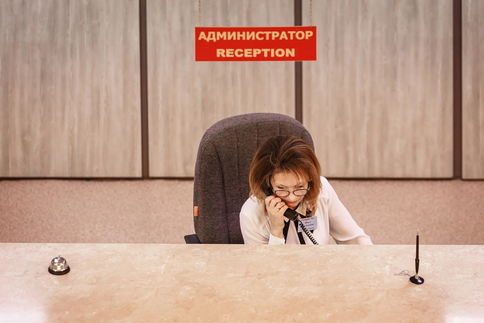 Гостиница Зея