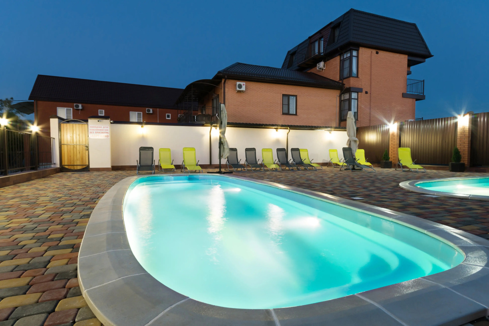 Гостевой Дом 7 Морей