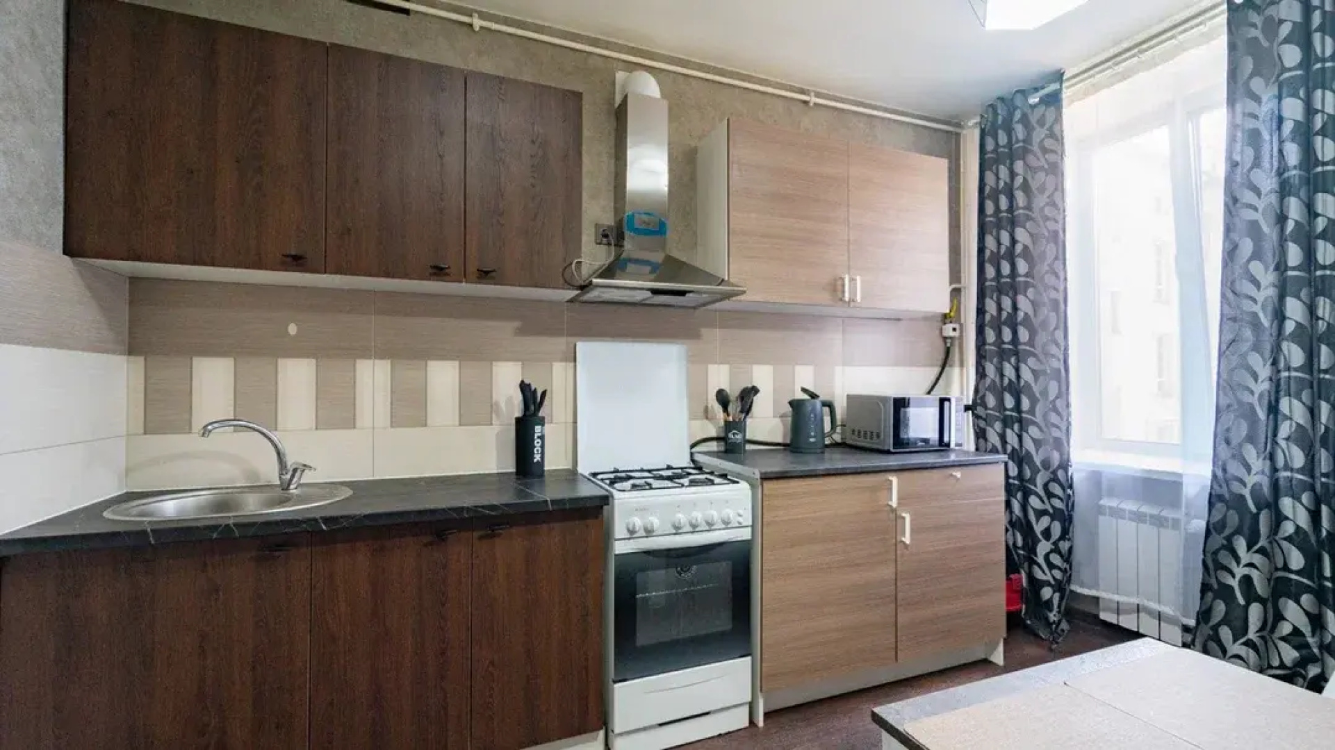 Квартира Apartament in the centre of Minsk on Komsomolskay 34