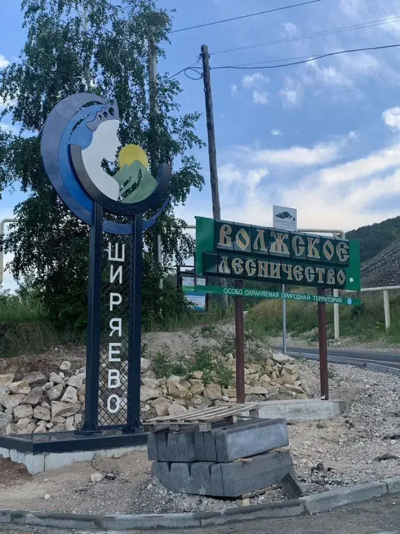 Частный дом для семейного отдыха