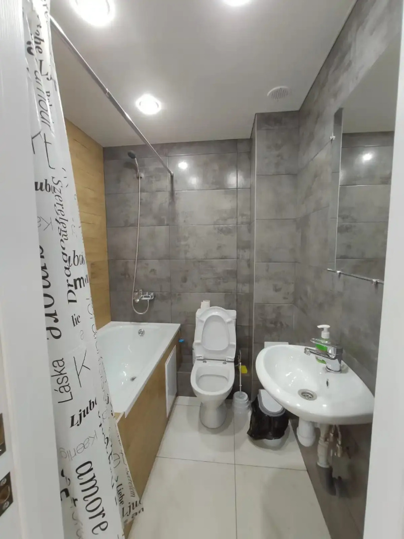 Апартаменты Уютные в центре города