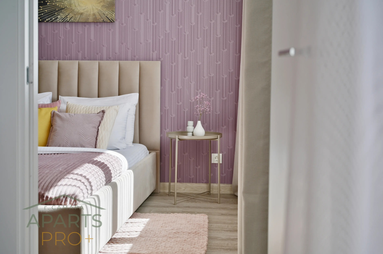 Квартира Aparts Pro Стильная евро 2-ком в центре Самары