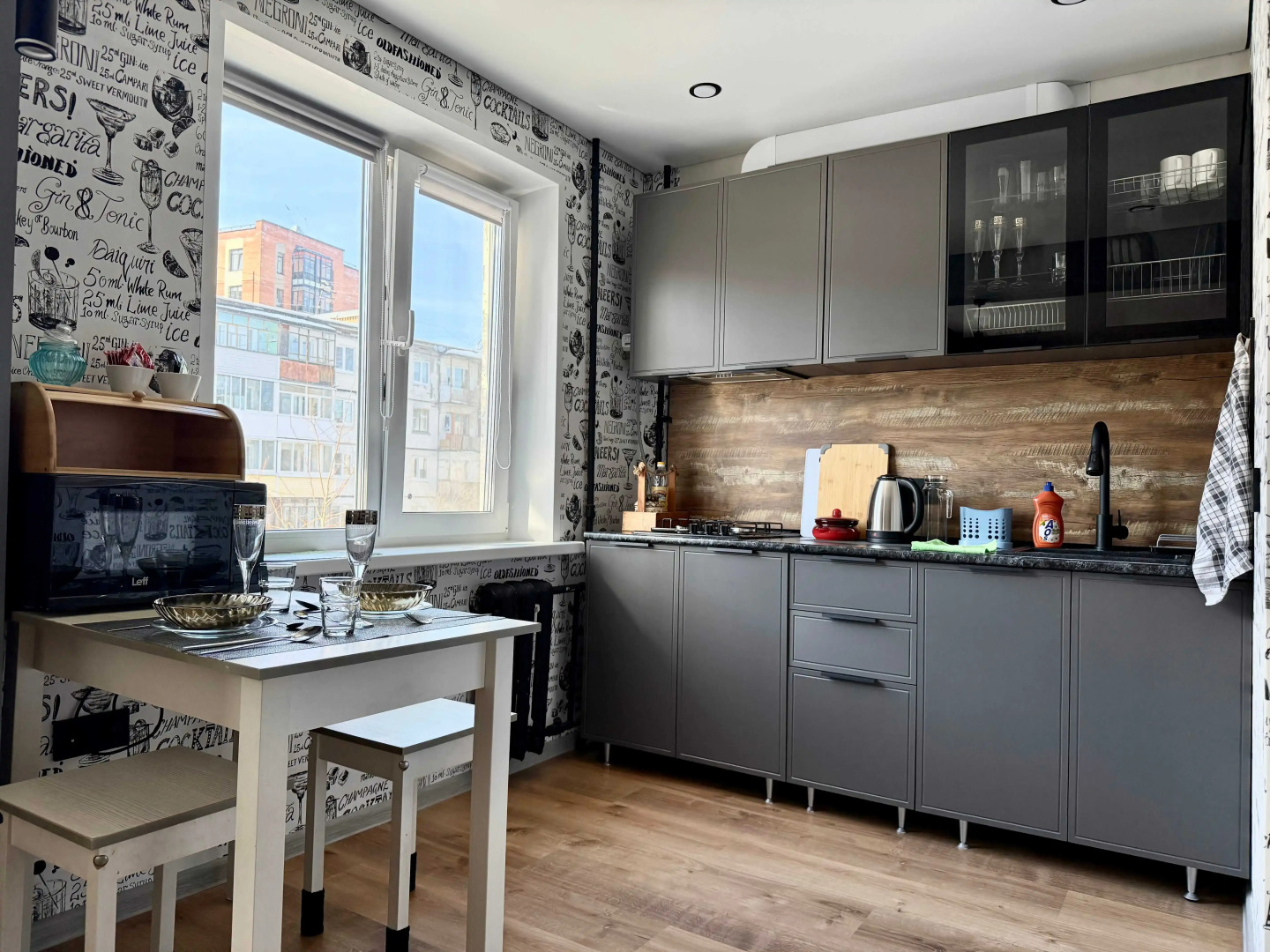 Квартира Your Home в Центре