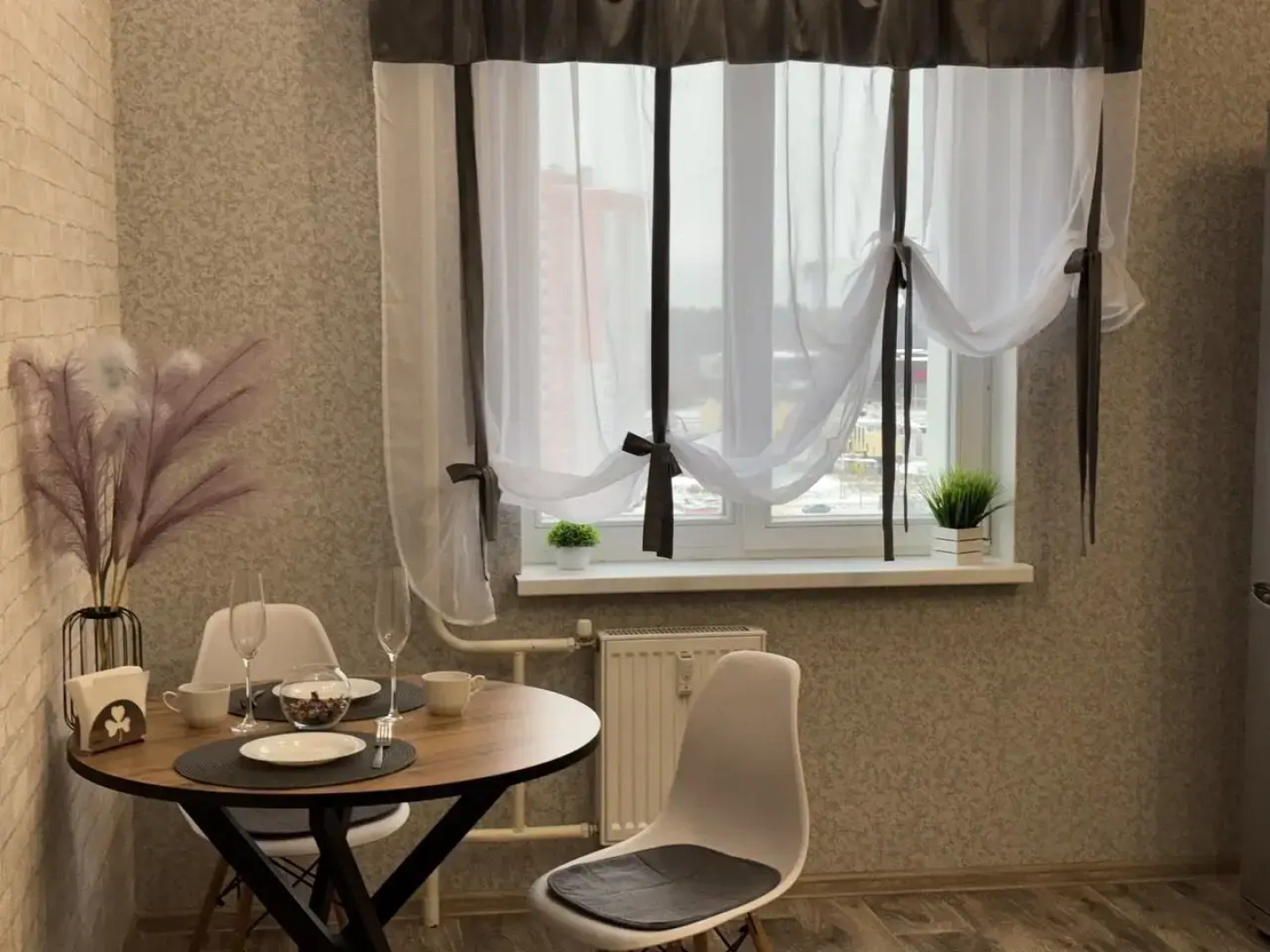 Апартаменты Life Home