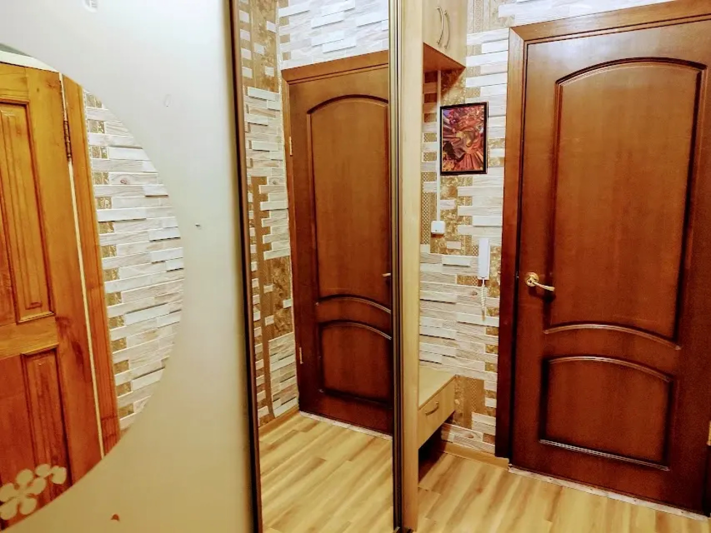 Апартаменты Летнее солнце