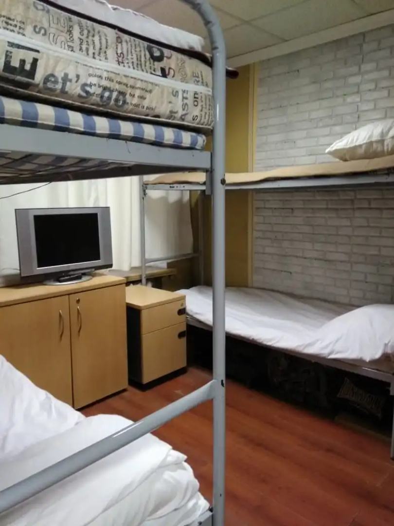 Uyut Hostel