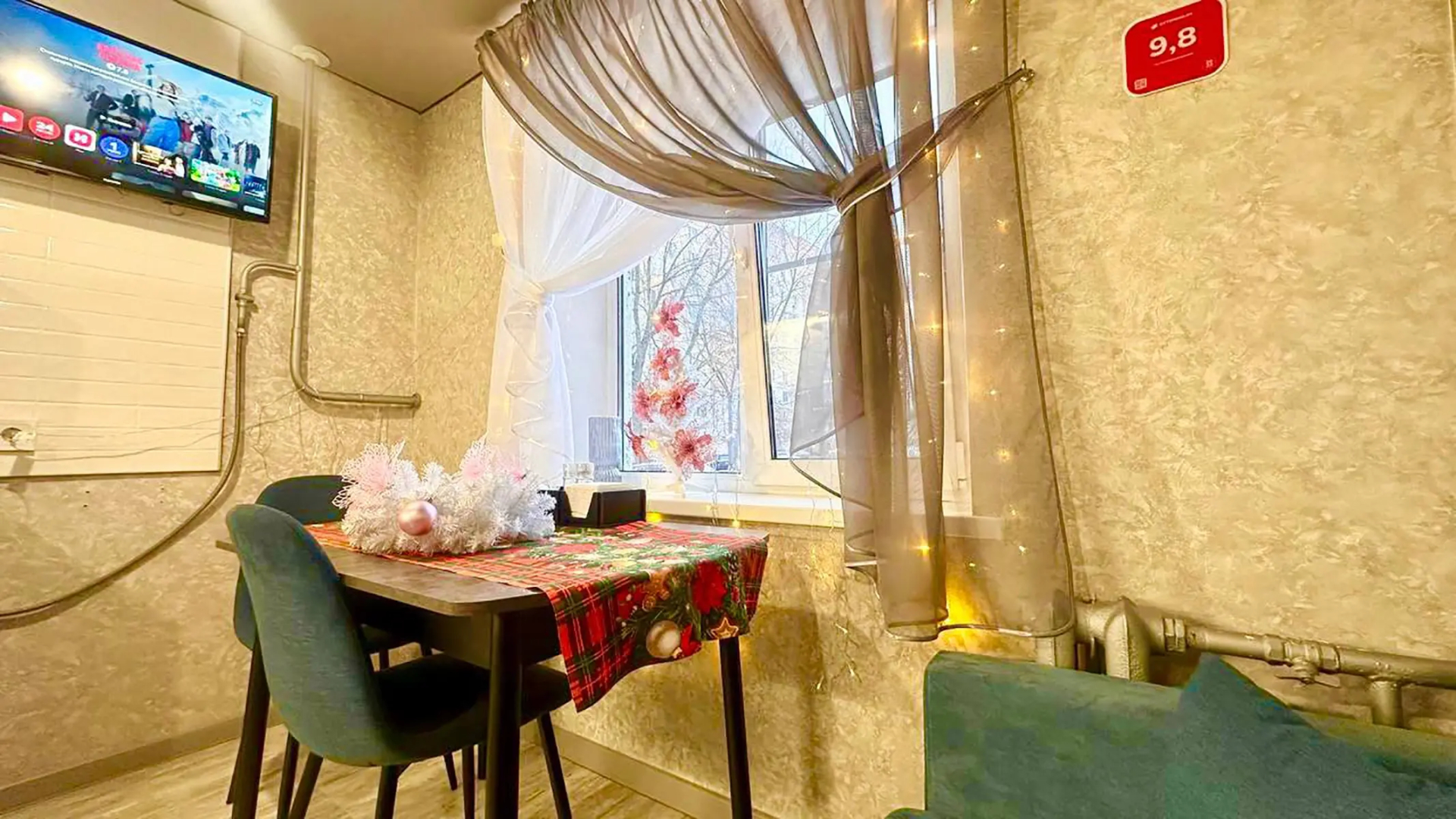 Апартаменты Люкс для Самых Взыскательных